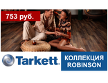 ROBINSON