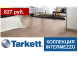 INTERMEZZO 833