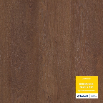 http://laminat.ksworks.ru/files/products/atom_10773.base.image_big.800x600w.jpg?b54f029d801fd42b079ad2a1130e7657