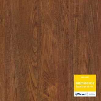 http://laminat.ksworks.ru/files/products/birmanskij-tik.800x600w.jpg?b8048b2bf2e3fd4a67d047b811a5e673