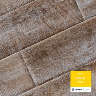 http://laminat.ksworks.ru/files/products/charli.800x600w.jpg?dad653d5620beb74263710c6170e6cd1