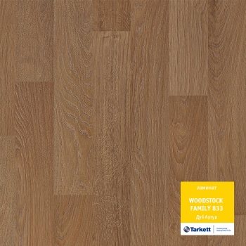http://laminat.ksworks.ru/files/products/dub-artur.800x600w.jpg?e1b7f5f6ea577aa5ae0be2697abf9be6
