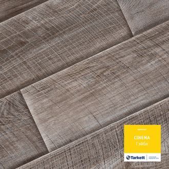 http://laminat.ksworks.ru/files/products/gejbl.800x600w.jpg?8a7190aea14397199e543c4cdb9a5a88