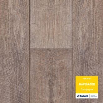 http://laminat.ksworks.ru/files/products/golf.800x600w.jpg?76657324db080b002631aeb68eb82c5a