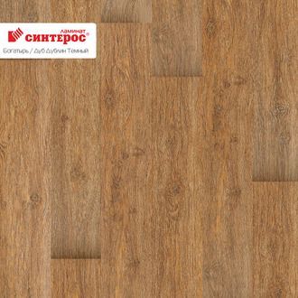 http://laminat.ksworks.ru/files/products/laminat-sinteros-bogatyr-833-dub-dublin-temnyj.800x600w.jpg?9e56e182310867c4cb60cde9bb2a2bc6