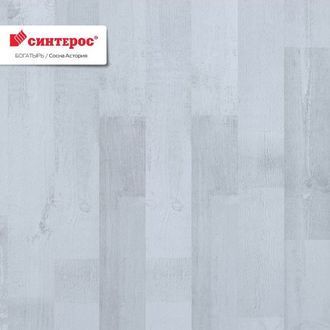 http://laminat.ksworks.ru/files/products/laminat-sinteros-bogatyr-833-sosna-astoriya.800x600w.jpg?96c677adcc8e9e6d8a0415aa16c066bf