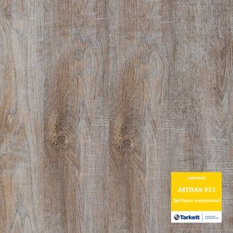 http://laminat.ksworks.ru/files/products/laminat-tarkett-artisan-933-dub-odeon-sovremennyj.800x600w.jpg?cc0ef1a2f3f0c99ba55bf8543fb5c29c