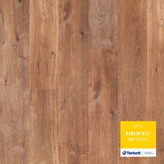 http://laminat.ksworks.ru/files/products/laminat-tarkett-berlin-833-dub-gessen.800x600w.jpg?b711a055adb01b260451bf9c2bc5e418