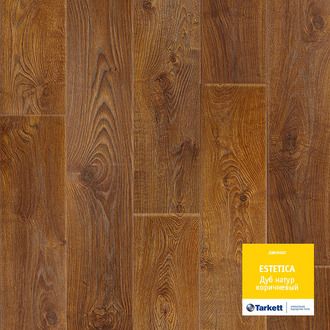 http://laminat.ksworks.ru/files/products/laminat-tarkett-estetica-933-dub-natur-korichnevyj.800x600w.jpg?e3a9713c750b85a4f368ff1599570e85