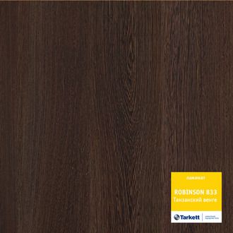 http://laminat.ksworks.ru/files/products/laminat-tarkett-robinson-tanzanskij-venge.800x600w.jpg?9c79b61f2509521642d773167e737764