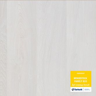http://laminat.ksworks.ru/files/products/laminat-tarkett-woodstock-family-833-dub-shervud-belyj.800x600w.jpg?e78063460d516740942f85732c293d52
