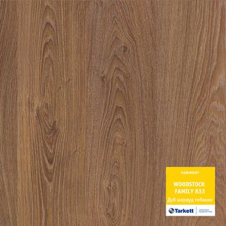 http://laminat.ksworks.ru/files/products/laminat-tarkett-woodstock-family-833-dub-shervud-tobakko.800x600w.jpg?6362924a4cf1643ba4f7c29dbba2b7d6