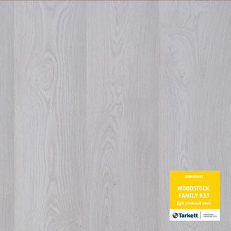 http://laminat.ksworks.ru/files/products/laminat-tarkett-woodstock-family-833-dub-snezhnyj-lyuks.800x600w.jpg?30f18373f1a635299bf7fa70edaced6d