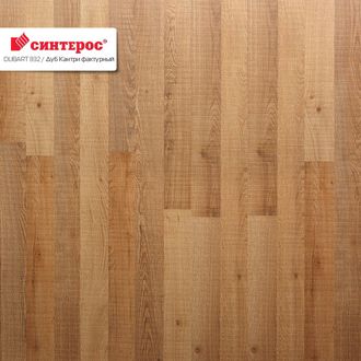 http://laminat.ksworks.ru/files/products/ldub-kantri-fakturnyj.800x600w.jpg?625afca36d58750284c8ddfa7ed99fa1
