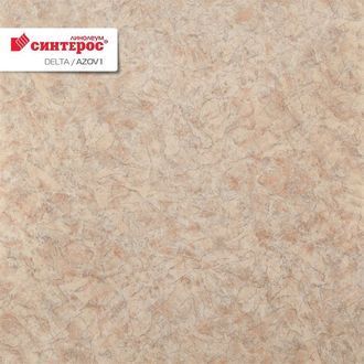 http://laminat.ksworks.ru/files/products/linoleum-sinteros-delta-azov-1.800x600w.jpg?355e4e3ad1c921aad48b657cc64cd635