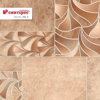 http://laminat.ksworks.ru/files/products/linoleum-sinteros-delta-nil-3.800x600w.jpg?2453baf120cc75375dffe8b23e64cc97