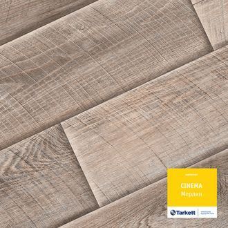 http://laminat.ksworks.ru/files/products/merlin.800x600w.jpg?c2535b9c4132cd70318a844b0a4111c7