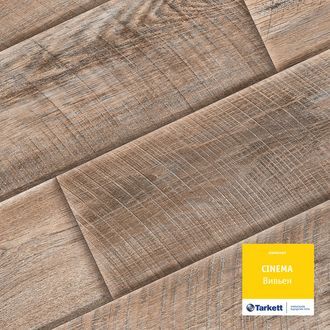 http://laminat.ksworks.ru/files/products/viven.800x600w.jpg?eedf1066d21e78b113abc9f2df2d7e0d